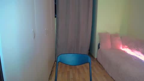 Eva online show from February 26, 2:14 pm