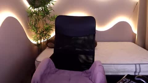 Emma online show from January 7, 4:37 am