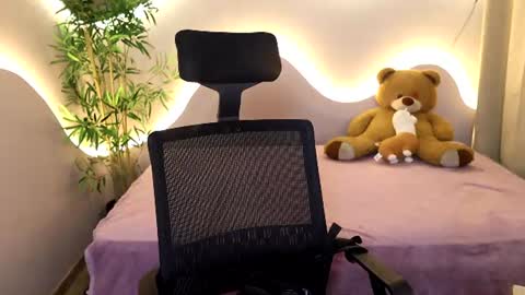 Emma online show from July 15, 1:44 am