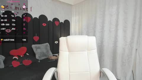 Snapshot of emma_mendoza chatting on February 11, 3:18 pm Emma online show from February 11, 3:18 pm