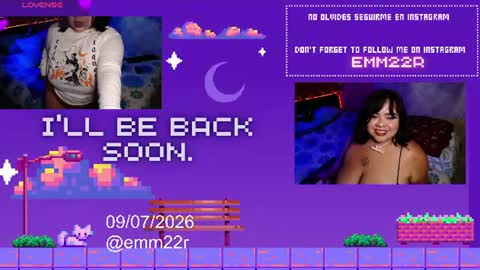 emma online show from July 10, 3:11 am