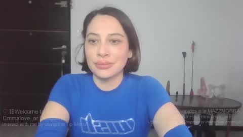 Snapshot of emmalove_ar chatting on September 27, 2:49 am emmalove_ar online show from September 27, 2:49 am