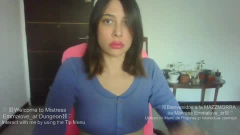 emmalove_ar online show from May 21, 8:16 pm