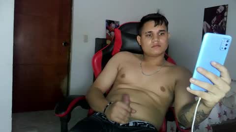 Snapshot of emr_master chatting on October 13, 11:27 pm Emr online show from October 13, 11:27 pm