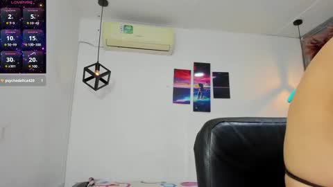 Emy online show from December 22, 3:11 am