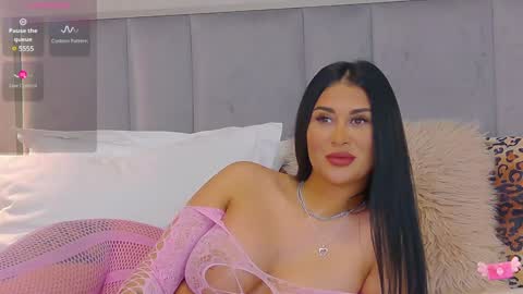  Emy  online show from January 21, 6:33 am