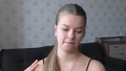 Snapshot of emysway chatting on October 11, 4:12 am EmySway online show from October 11, 4:12 am