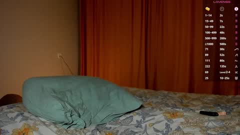 Enen online show from December 4, 2:37 pm