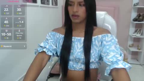 Enyenlina online show from December 22, 11:02 pm