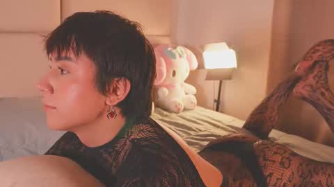 Call me Sweet online show from February 23, 7:22 pm