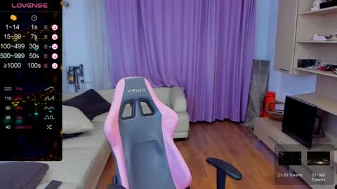 Erika online show from December 5, 5:04 am