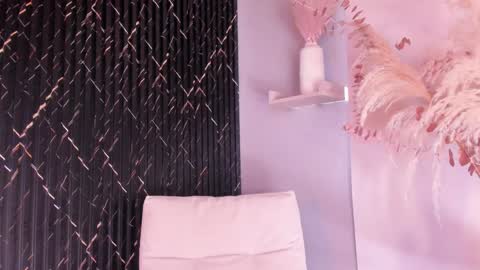 Erick online show from December 11, 1:49 pm