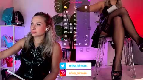 Snapshot of erika_kirman chatting on June 12, 10:47 am Erika online show from June 12, 10:47 am