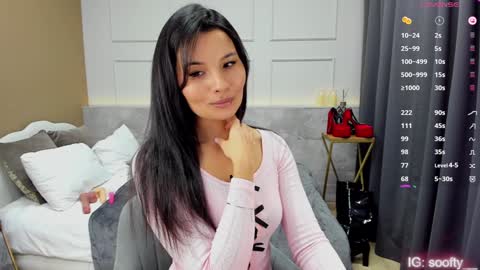 Erika online show from December 12, 5:42 am