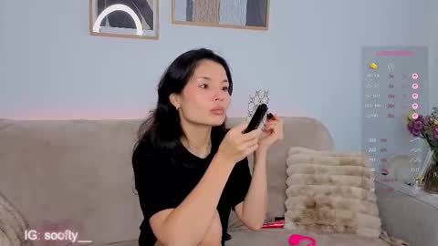 Erika online show from March 15, 7:03 am