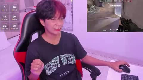 Eriol online show from October 29, 1:13 pm