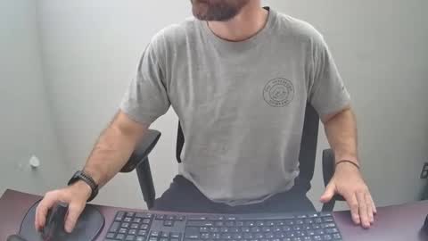 Snapshot of eroskatt chatting on December 14, 7:14 pm Eroskatt online show from December 14, 7:14 pm