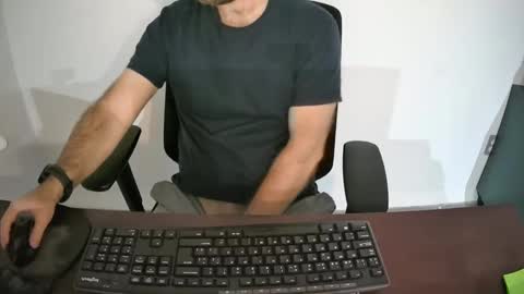 Snapshot of eroskatt chatting on February 10, 1:14 am Eroskatt online show from February 10, 1:14 am