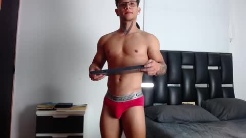 Eros online show from January 15, 6:00 pm