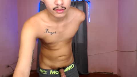 DAVE online show from February 25, 10:29 pm