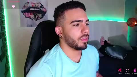 Ethan online show from July 16, 7:09 pm