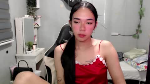 Snapshot of ethereal_ethan chatting on July 11, 8:44 pm Ethan online show from July 11, 8:44 pm