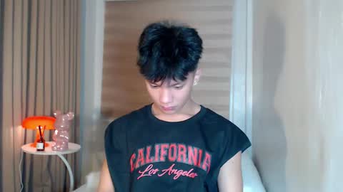 Snapshot of etherealboytoy4hire chatting on February 4, 12:33 pm Rey online show from February 4, 12:33 pm