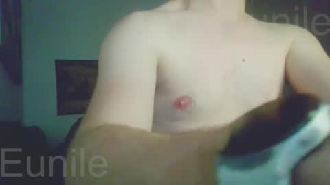 eunile online show from December 21, 2:08 am