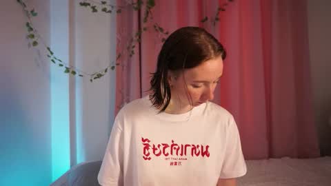 check about me online show from September 29, 1:33 am