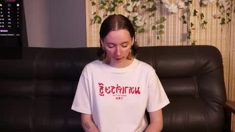 check about me online show from October 16, 5:25 pm