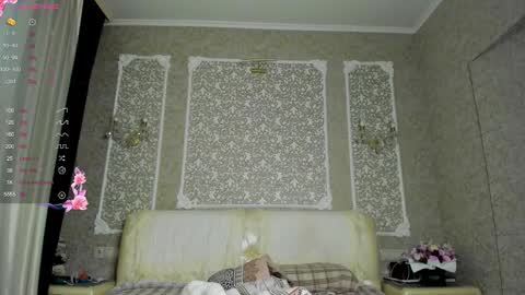 Snapshot of evaa1980 chatting on December 20, 9:49 am Eva online show from December 20, 9:49 am