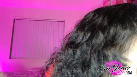 Eva online show from February 12, 5:58 am