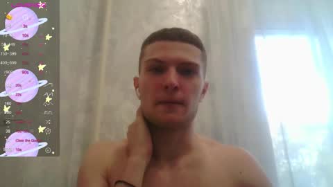 Beavis online show from September 18, 7:32 am