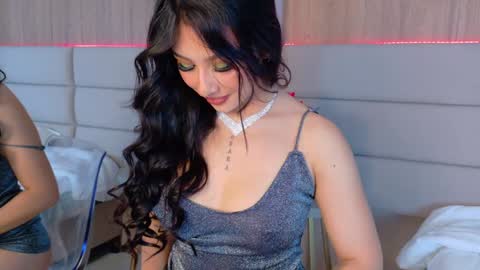 eymicooper online show from December 24, 1:28 pm