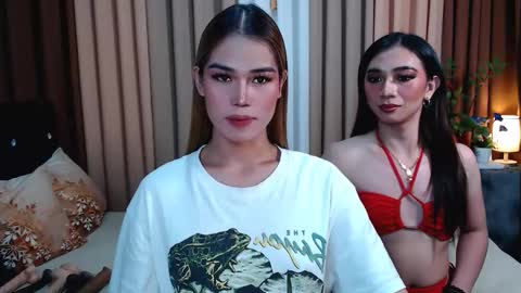 UR SWEET EZRA online show from February 1, 6:40 pm