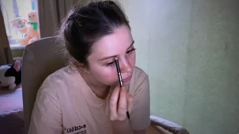 Ilona online show from February 2, 6:37 am