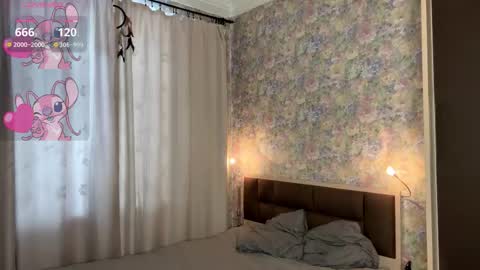 Erika online show from February 26, 6:23 am