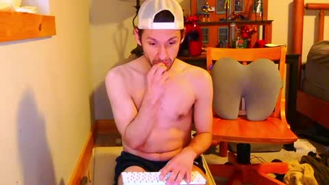 Snapshot of fanfriction chatting on December 15, 5:53 pm Fan Friction online show from December 15, 5:53 pm