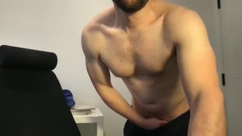 Snapshot of fantacyland chatting on December 19, 1:51 pm Alex online show from December 19, 1:51 pm