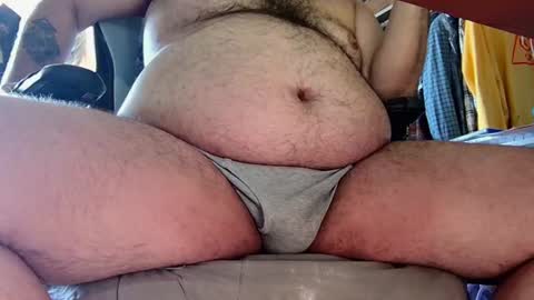 Snapshot of fatcockwizard chatting on June 12, 7:24 pm fatcockwiz online show from June 12, 7:24 pm