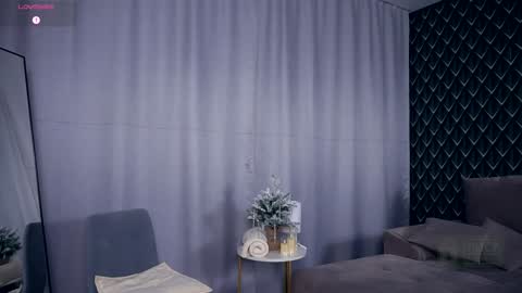 Hello im Nova online show from December 17, 4:18 am