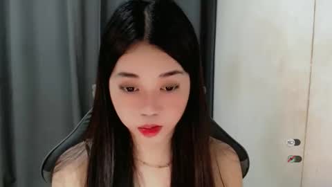 YOUR BEAUTIFUL ASIANFHEMY online show from March 3, 2:26 pm