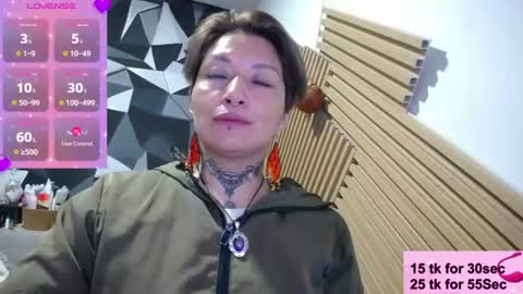 Snapshot of fenix_purple chatting on June 20, 3:09 am FENIX online show from June 20, 3:09 am