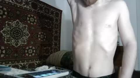 Snapshot of fillipsondon chatting on June 12, 9:35 pm Whitechocolate online show from June 12, 9:35 pm