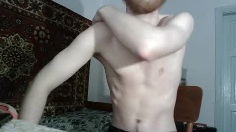 Snapshot of fillipsondon chatting on June 15, 10:01 pm Whitechocolate online show from June 15, 10:01 pm