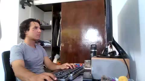 Snapshot of firefeelings chatting on December 28, 6:50 pm Ricardo online show from December 28, 6:50 pm