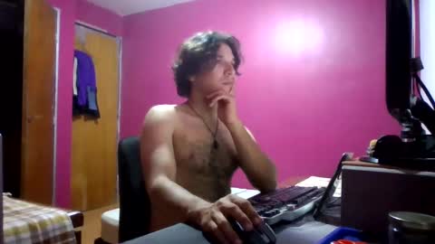 Snapshot of firefeelings chatting on January 20, 2:53 am Ricardo online show from January 20, 2:53 am