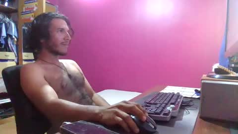 Snapshot of firefeelings chatting on February 27, 9:47 pm Ricardo online show from February 27, 9:47 pm