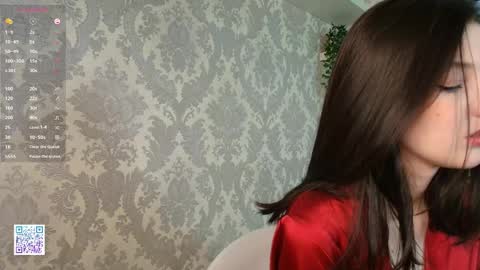 Snapshot of firekatie chatting on May 6, 7:08 pm Catherine online show from May 6, 7:08 pm