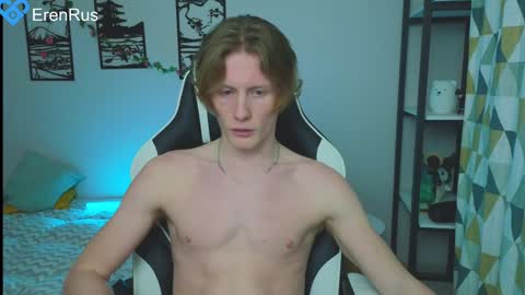 Snapshot of fixsicki chatting on February 2, 8:19 pm Eren.  online show from February 2, 8:19 pm